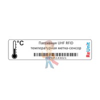 Самоклеящаяся HF RFID метка MIFARE 1K S50, ISO 14443A - Самоклеющаяся UHF RFID температурная метка-сенсор RU07T2