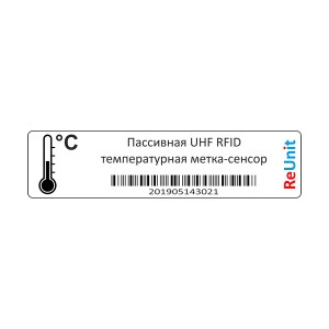 Самоклеющаяся UHF RFID температурная метка-сенсор RU07T2