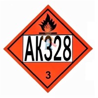 Знак опасности АК 305 - Знак опасности АК 328