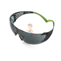Открытые защитные очки, желтые, с покрытием AS/AF против царапин и запотевания - Очки открытые защитные SecureFit™ 402, цвет линз - серый, с покрытием AS/AF против царапин и запотевания